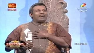 Jayalal Rohana ඉගෙන ගන්න දෙයක් [upl. by Nasaj]