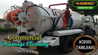 Commercial Drainage Cleaning Services Sledge Removal  Drainage Block Removal  ChennaiKanchipuram [upl. by Enelym]