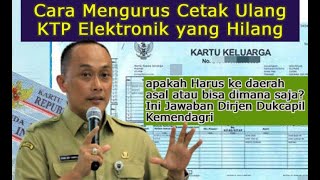 CARA DAN SYARAT MENGURUS KTP ELEKTRONIK YANG HILANGRUSAK DI MANAPUN SEINDONESIA [upl. by Hasen860]