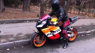 honda CBR 1000 Repsol Tbilisi [upl. by Hedva73]