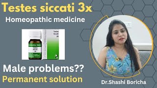 Testes siccati 3X Homeopathic medicine for all male sexual problems  Erection problem in menhindi [upl. by Seditsira]