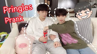 Pringles PRANK On Cute Boyfriend 🔥🔥🔥He thought it was Gay Couple LucasampKibo BL [upl. by Elleneg380]