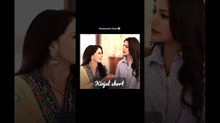 unromantic gauri 😌isqbaaz gauri anika funny shrenuparikh shorts ishqbaaz surbhichandana [upl. by Packer]