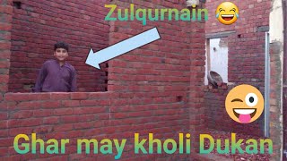 Ghar may shop khol li  Din Kasa guzra 🙂 Village 🩷 [upl. by Anastas]