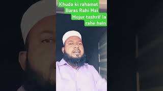 new viral khuda ki rahmat baras rahi h [upl. by Enyehc311]