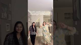 Yaathi Yaathia vibrant song from Kutty Pattas dance shortsfeed tamilsongs shorts canada [upl. by Amzu519]