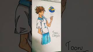 Tooru Oikawa drawing from Haikyu animeart anime [upl. by Thury]