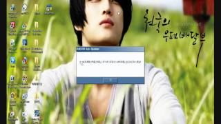 Download Haduri Tutorial 하두리 4274 [upl. by Ahseiuqal]