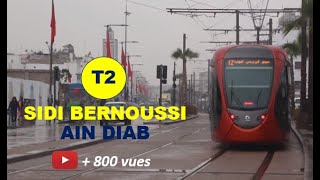 Tramway de Casablanca [upl. by Terrab]