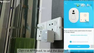 How to Configure VStarcam Smart Doorbell D1 to WIFI Connection [upl. by Idissak]