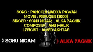 PANCCHI NADIYA PAWAN KE JHONKE  LYRICS MADE BY DEBRAJ  8100662022 [upl. by Adnot]