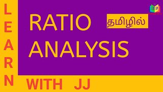 Ratio Analysis in Tamil  Preparation of Balance sheet using ratios Part 9 [upl. by Eneroc]