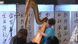 Prayer by Alphonse Hasselmans Harpist Kaori Otake [upl. by Taggart656]