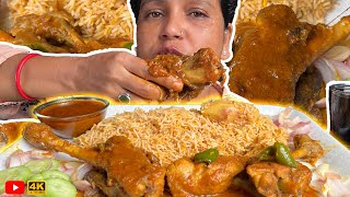 SPICY MUTTON TANGDI MASALA SPICY CHICKEN TIKKA MASALA CURRY CHICKEN BIRYANI BY ASMR INDIA MUKBANG [upl. by Agnola722]