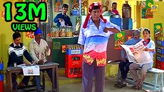 வடிவேலு மரண காமெடி 100 சிரிப்பு உறுதி  Vadivel comedy  வடிவேலு காமெடி [upl. by Belamy]