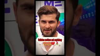 Shaheen Afridi says Captaincy not matters 👀 shortsfeed cricket pakistan cricketlover shorts [upl. by Delaney]