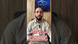 UsA green Card Lottery 2025 Afgahani forn apply kary USA free Visa [upl. by Marget]