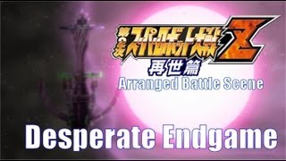 Desperate Endgame  Code Geass R2 Finale  Super Robot Wars Z2 Saisei Hen Stage 52 Arranged [upl. by Stockmon]