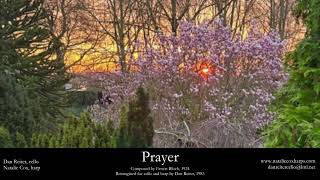 Prayer composed by Ernest Bloch [upl. by Yanaj]