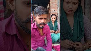 Mast jok sumaya h devar ji ne🙏😂funny comedy [upl. by Jilleen]