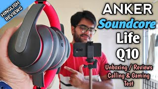 Soundcore Life Q10 Wireless Bluetooth Headphones 🎧🎧 Best Wireless Headphone Under 3000 🤷‍♂️🤷‍♂️ [upl. by Fabe]