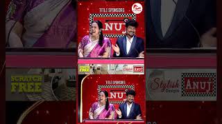 Gibberish மொழியில் வடிவுக்கரசியை வாழ்த்திய தருணம் Sivakarthikeyan  vadivukkarasi 45  MS Baskar [upl. by Eirollam]