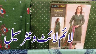 Limelight Winter Sale Flat 50 OFF amp New Collection [upl. by Alyaj153]