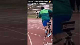 Race between Azam khan Muhammad Amir And Shaheen Shah Afridi Who is faster sarfrazahmed haris [upl. by Donegan]