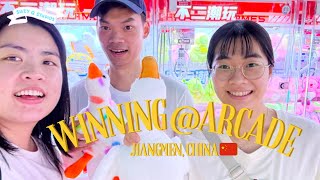 🇨🇳 Jiangmen China 🇨🇳  Visiting Family  Winning Claw Machines 🏆  SUZY Q STUDIOS [upl. by Suhpesoj]