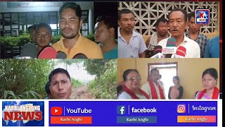 Karbi Anglong News 04 June 2024 Morning News KA News [upl. by Alden]