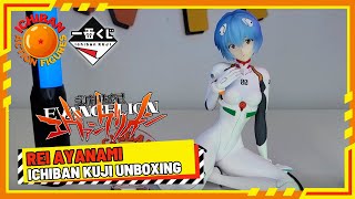 REI AYANAMI ICHIBAN KUJI 14 BANDAI UNBOXING  EVANGELION PTBR evangelion animes actionfigures [upl. by Benedetto]