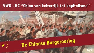 06 China van keizerrijk tot kapitalisme  De Chinese republiek  De Chinese Burgeroorlog [upl. by Dlanigger]