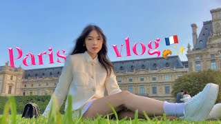 Paris Vlog 🇫🇷 巴黎旅游 VLOG ｜ ☕️✨🥐 [upl. by Letha]