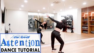 NewJeans 뉴진스 Attention Lisa Rhee Dance Tutorial [upl. by Whyte]