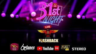 RUPAVAHINI 31st NIGHT MUSICAL 2022 with FLASHBACK  Live From Galle Face  31රෑ සංගීත ප්‍රසංගය 🎸🎧 [upl. by Aubree213]