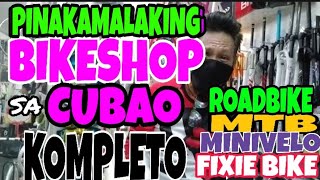 PINAMALAKING BIKE SHOP SA CUBAO  JRSPEED [upl. by Yeh]