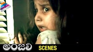 Tarun runs away from Baby Shamili  Anjali Telugu Movie Scenes  Raghuvaran  Telugu Filmnagar [upl. by Hew1]