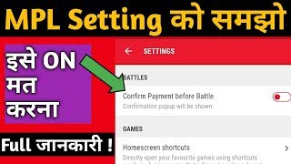 WHAT IS MPL SETTING  MPL GAME KI SETTING KAISE KARE [upl. by Emiatej]