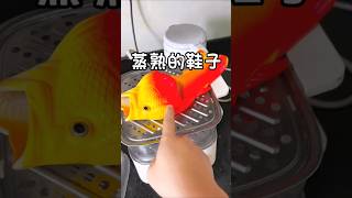 Slippers 🥿Fry 🍳  New Viral Gadgets Smart Appliances Kitchen Utensils Home Inventions shorts [upl. by Einnov260]