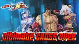 Project X Zone  3DS  Ultimate Cross Over [upl. by Ebaj863]