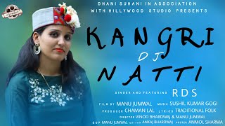 KANGRI DJ NATI [upl. by Sheffy]