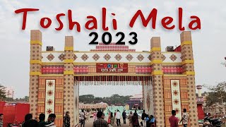 Toshali Mela 2023  National Craft Mela Toshali  Full Information Toshali Mela  17th Toshali 2023 [upl. by Anay]