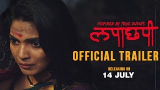 Lapachhapi  Official Trailer  Pooja Sawant Vikram Gaikwad Usha Naik amp Anil Gawas [upl. by Ramahs720]