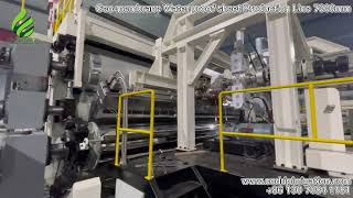 K Trade Fair Show  Geomembrane Production Line [upl. by Riva422]