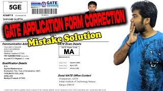 Mistake in GATE Application Form  GATE Form Correction  Edit  Modify Gate Exam Form [upl. by Siegfried337]