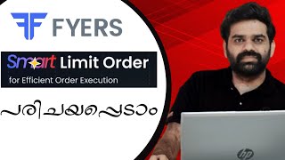 Fyers Smart Order  Fyers Smart Order പരിചയപ്പെടാം [upl. by Aimar]