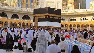 Khana Kaaba live🔴 Makkah Haram Sharif Hajj 2024 View Of Masjid Al Haram Makkah RUBEL RANA [upl. by Tindall]