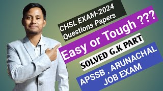 CHSL QP SOLVED GK part 💯💯🔥🔥 APSSB EXAM ☝️☝️ [upl. by Ahusoj854]