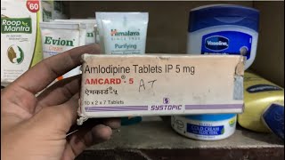 Amcard 5mg TABLET uses  price  composition  dose  side effects  review  in hindi [upl. by Jacoby302]