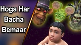 Commander Safeguard Hoga Har Bacha Bemaar  Cartoons Central [upl. by Nylsaj933]